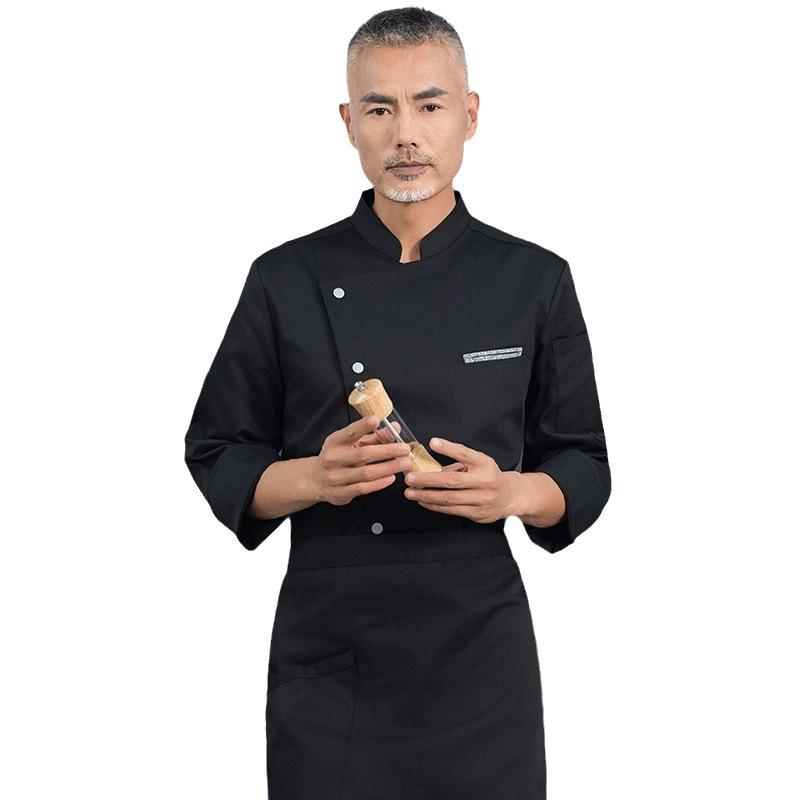 Embroidery Kitchen - Uniforme da Chef per Uomo a