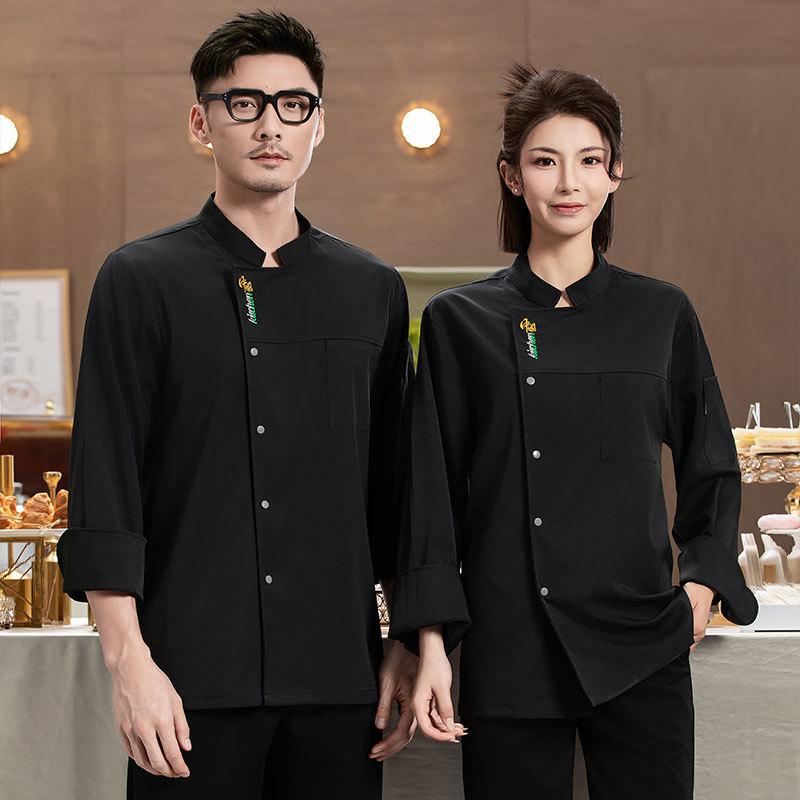 Embroidery Kitchen - Uniforme da Chef per Uomo a