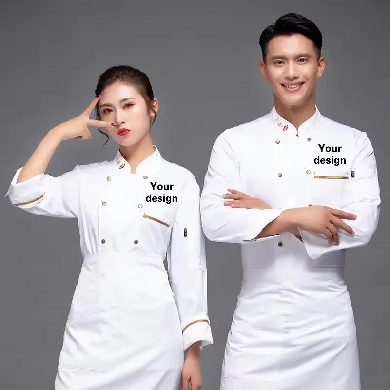 Embroidery Kitchen - Divisa da Chef per Catering a