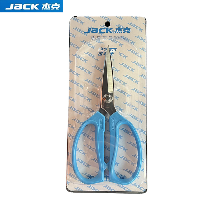 Embroidery Kitchen - 1 pz Blue Jack originale involucro