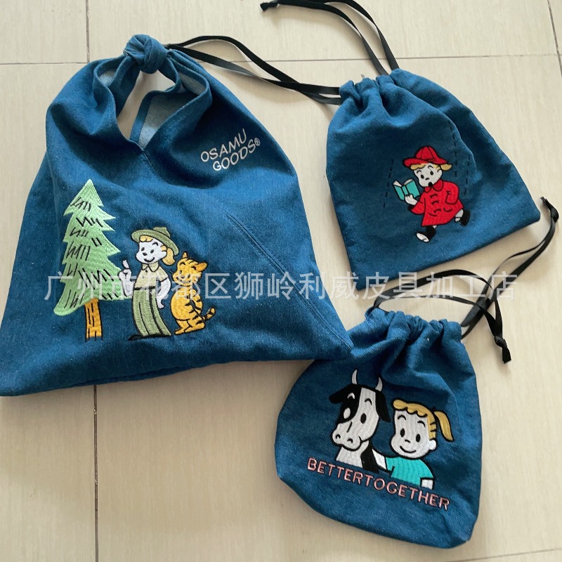 Borsa in denim alla moda con r - Embroidery Gift recensione e prezzo