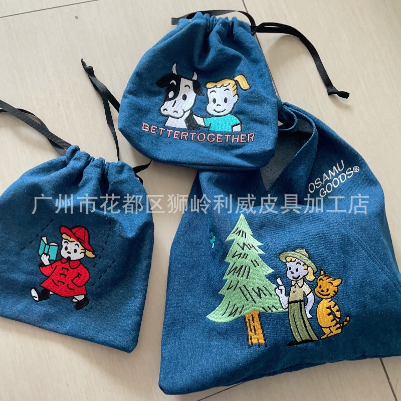 Borsa in denim alla moda con r - Embroidery Gift recensione e prezzo