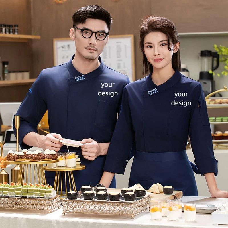 Uniforme da Chef per Uomo a Ma - Embroidery Kitchen recensione e prezzo