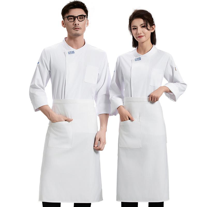 Uniforme da Chef per Uomo a Ma - Embroidery Kitchen recensione e prezzo