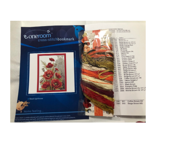 Piccoli animali da fattoria-pi - Embroidery Job recensione e prezzo
