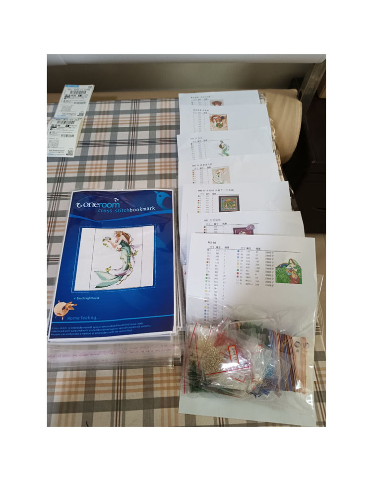Piccoli animali da fattoria-pi - Embroidery Job recensione e prezzo