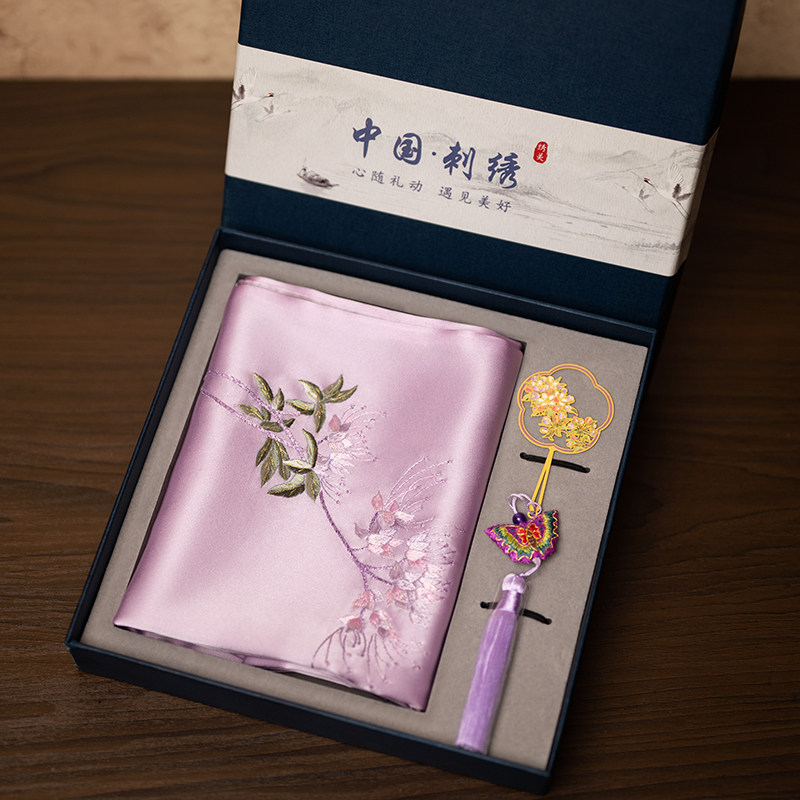 Set Regalo Sciarpa e Segnalibr - Embroidery Gift recensione e prezzo