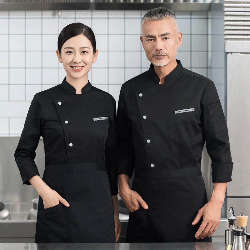 Uniforme da Chef per Uomo a Ma - Embroidery Kitchen recensione e prezzo