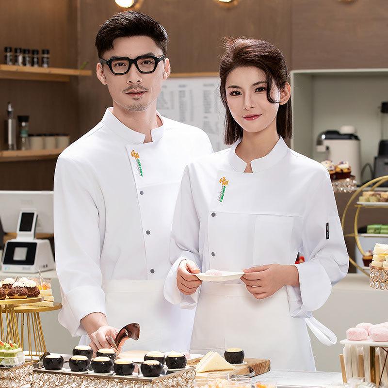 Uniforme da Chef per Uomo a Ma - Embroidery Kitchen recensione e prezzo
