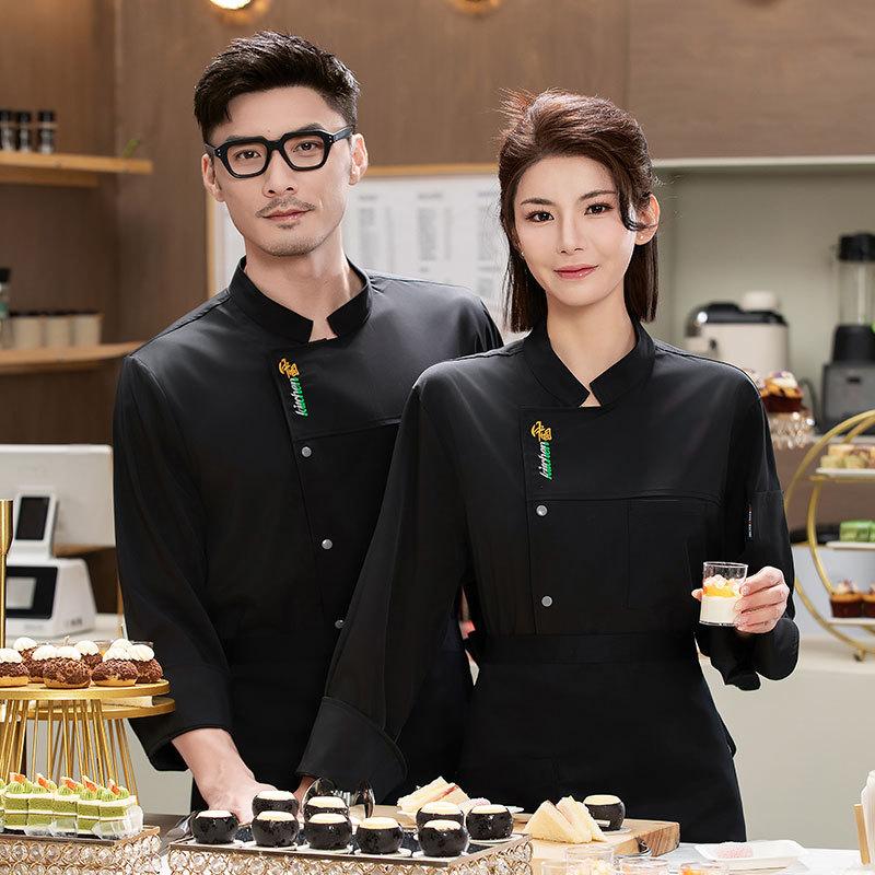 Uniforme da Chef per Uomo a Ma - Embroidery Kitchen recensione e prezzo