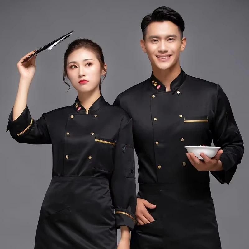 Divisa da Chef per Catering a  - Embroidery Kitchen recensione e prezzo