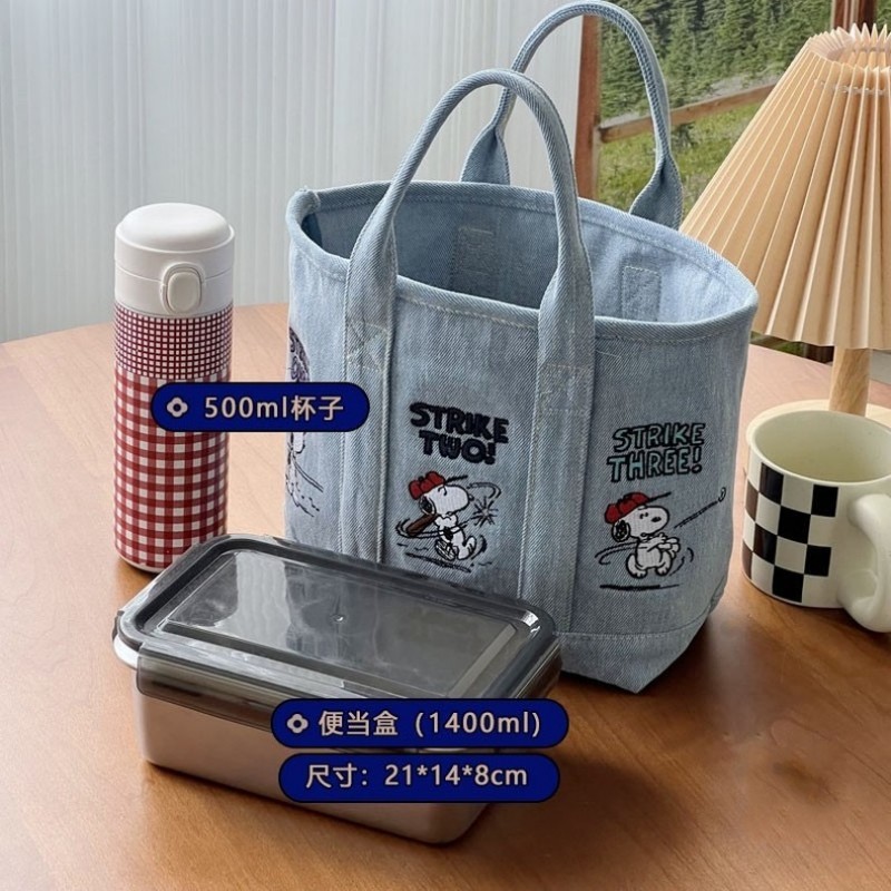 Nuova Borsa Tote in Denim Snoo - Embroidery Job recensione e prezzo