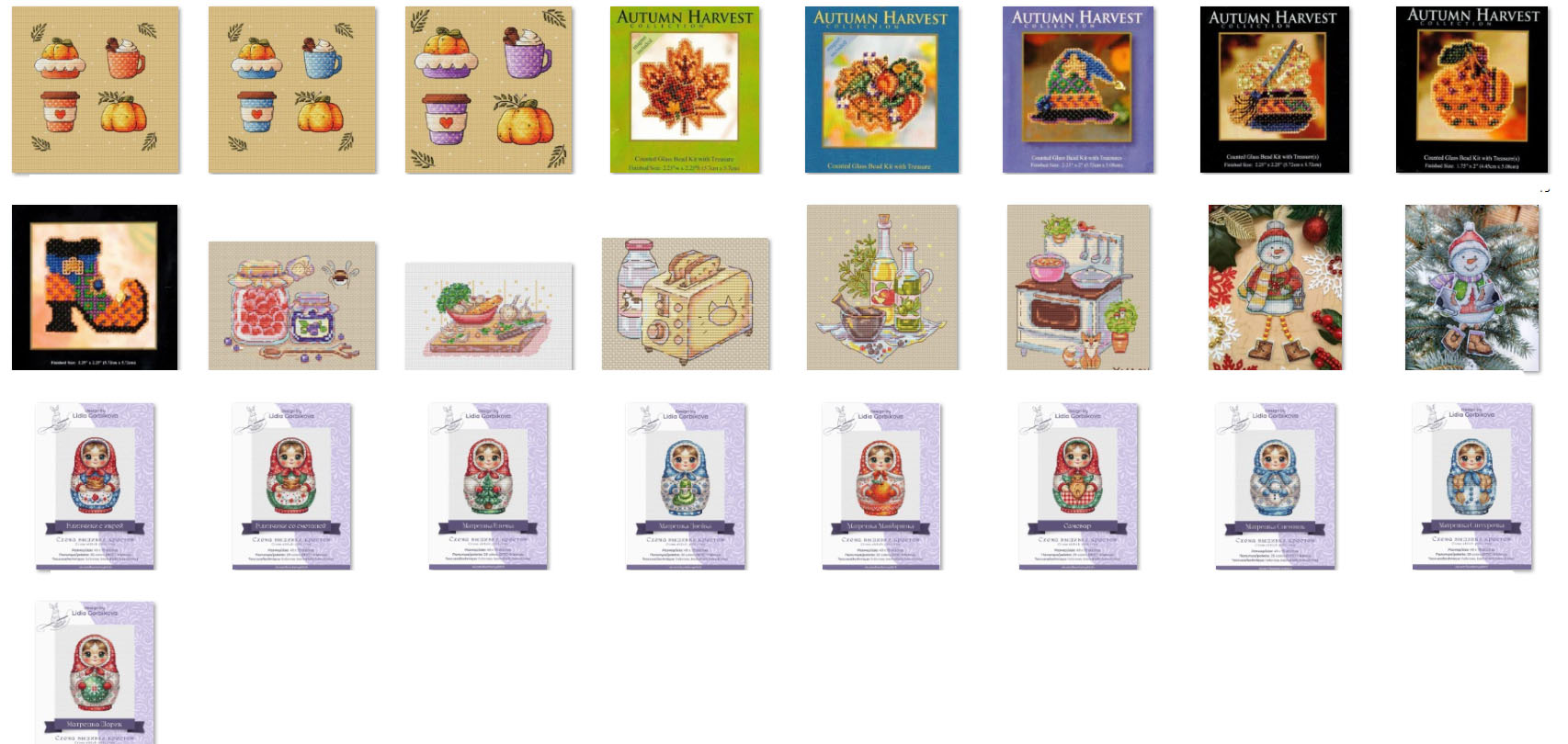 100% cotone 14CT ricamo punto  - Embroidery Kitchen recensione e prezzo