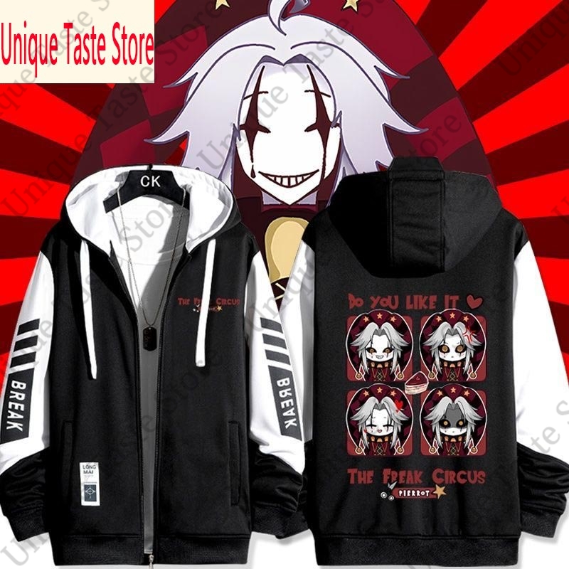 Felpa con cappuccio con cernie - Embroidery Zip Up Hoodie recensione e prezzo