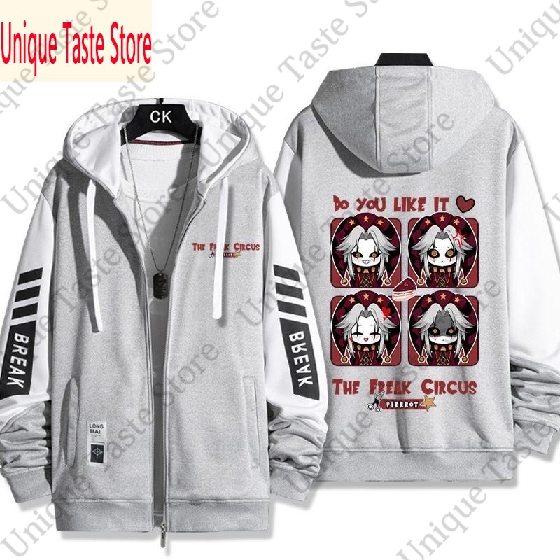 Felpa con cappuccio con cernie - Embroidery Zip Up Hoodie recensione e prezzo