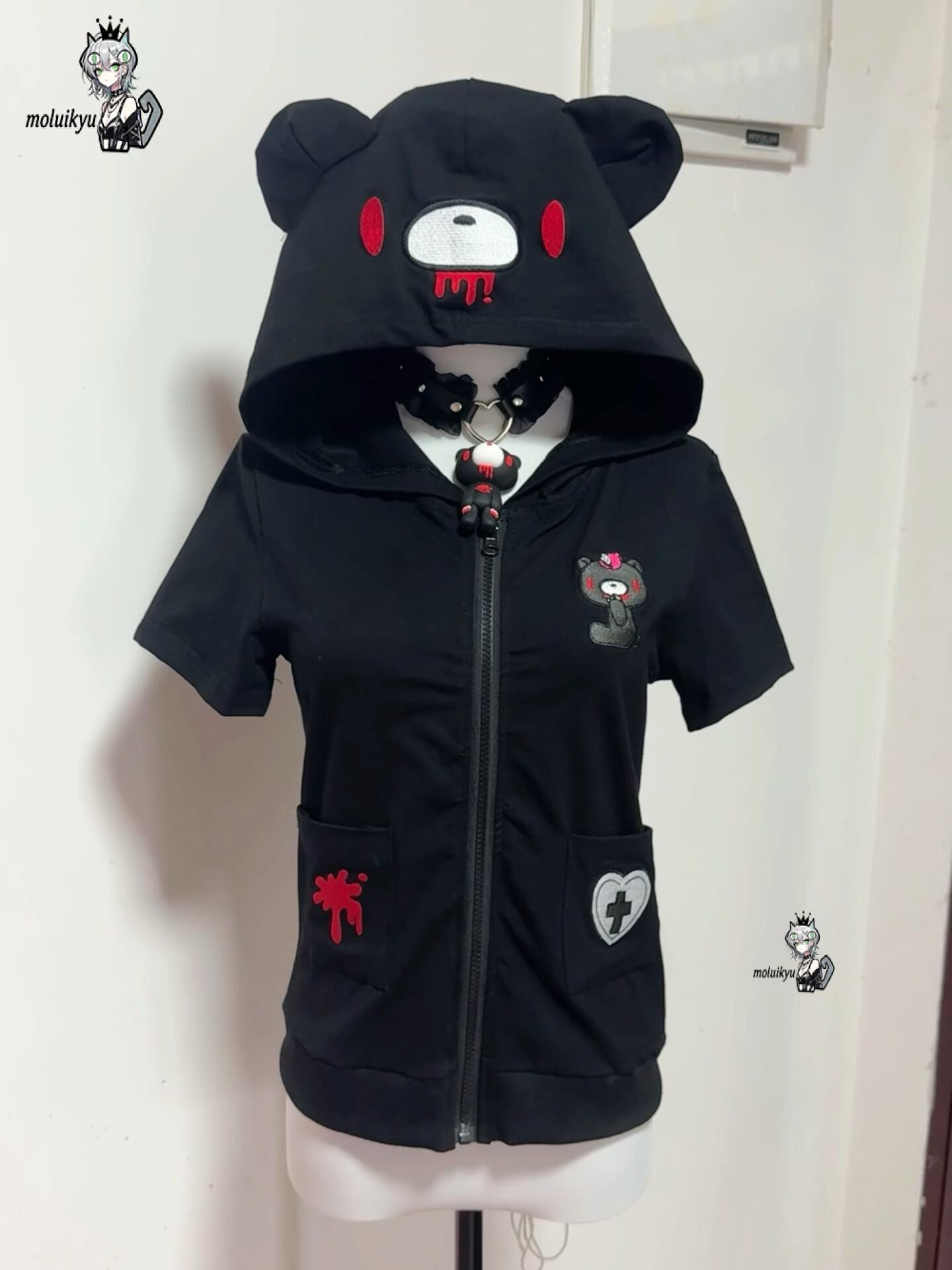 Felpa con cappuccio Kawaii Ani - Embroidery Zip Up Hoodie recensione e prezzo