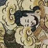 35' Tappeto Thangka da appende - Embroidery House recensione e prezzo