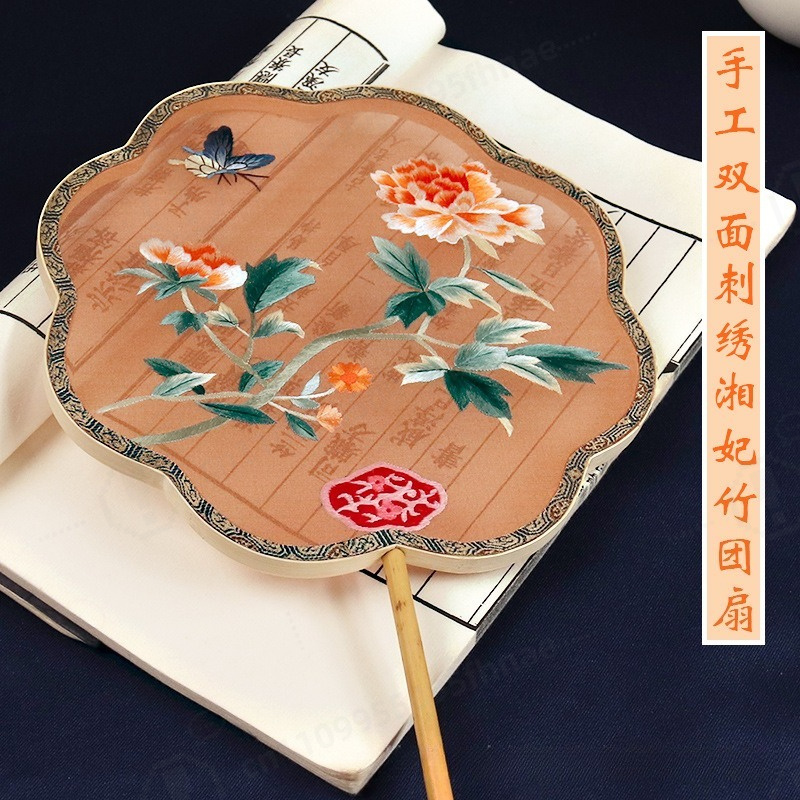 Ventaglio Rotondo in Seta Rica - Embroidery Gift recensione e prezzo