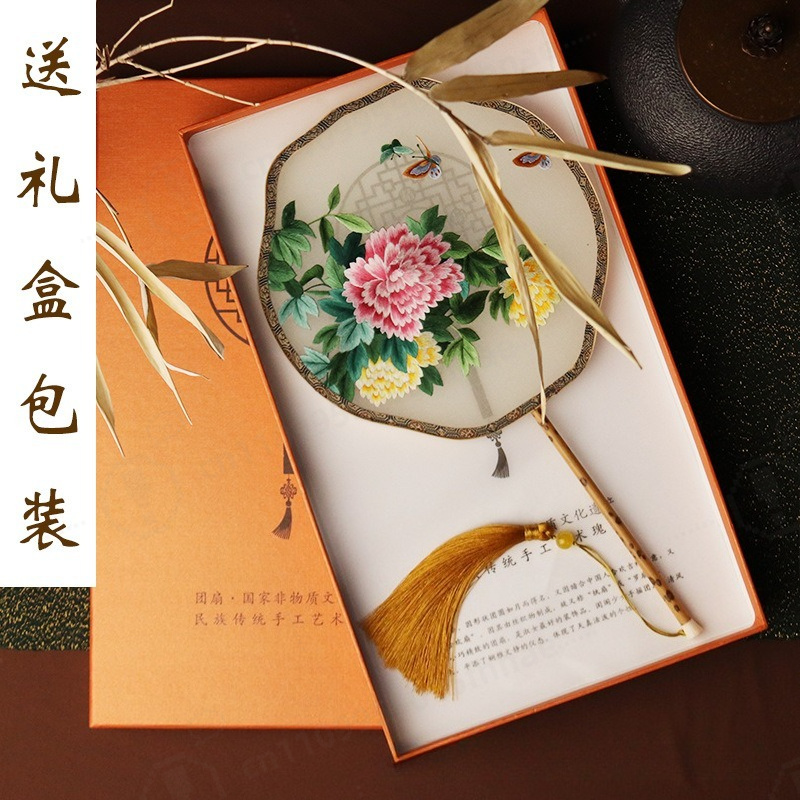 Ventaglio Rotondo in Seta Rica - Embroidery Gift recensione e prezzo