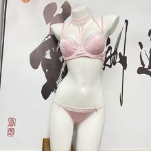 Palace lingerie retrò in raso  - Embroidery Ring Sizes recensione e prezzo
