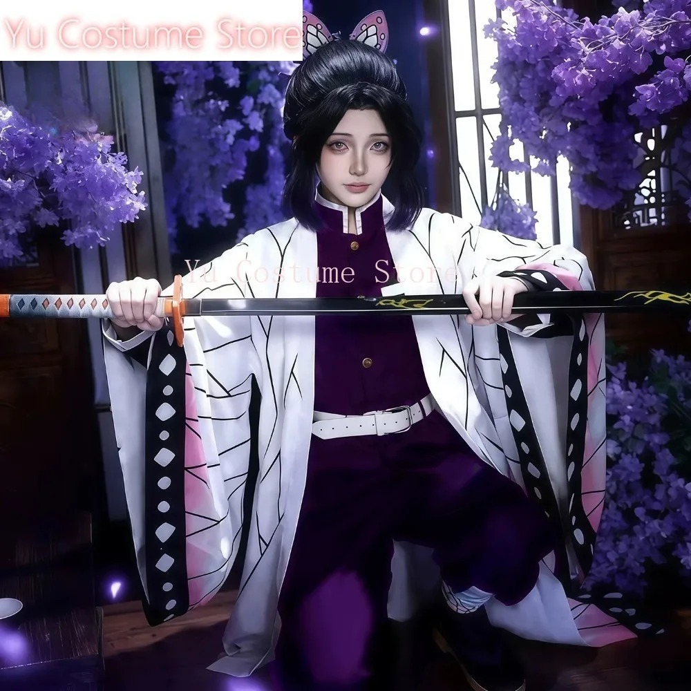 Costume cosplay Shinobu Kocho  - Embroidery Gift recensione e prezzo