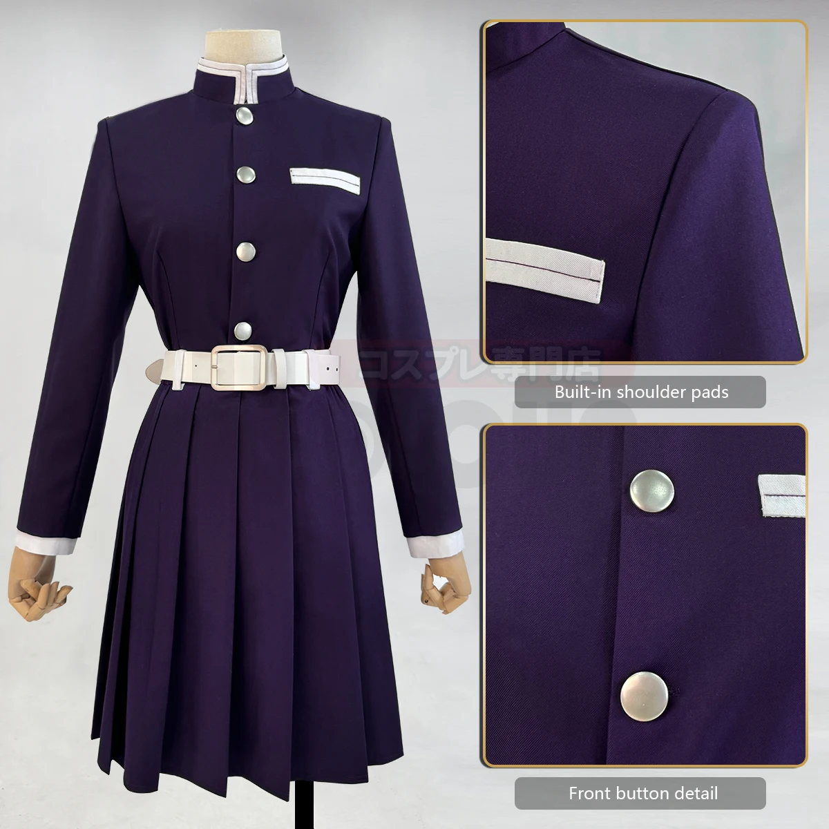 HOLOUN Costume Cosplay Anime T - Embroidery Gift recensione e prezzo