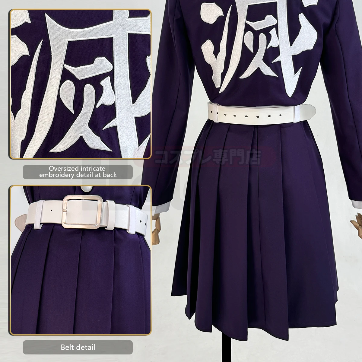 HOLOUN Costume Cosplay Anime T - Embroidery Gift recensione e prezzo
